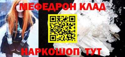 кокаин колумбия Среднеуральск