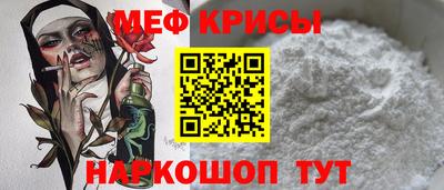 кокаин колумбия Среднеуральск