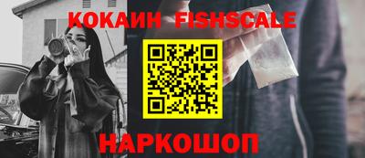 кокаин колумбия Среднеуральск