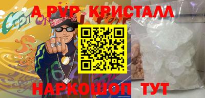 кокаин колумбия Среднеуральск
