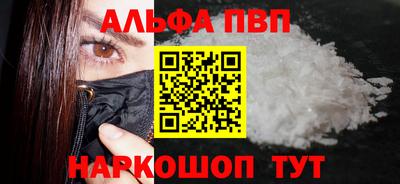 кокаин колумбия Среднеуральск