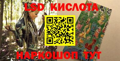 кокаин колумбия Среднеуральск