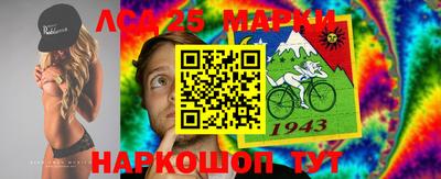 кокаин колумбия Среднеуральск