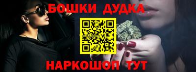 кокаин колумбия Среднеуральск