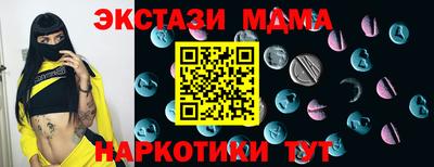 кокаин колумбия Среднеуральск