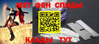 кокаин колумбия Среднеуральск