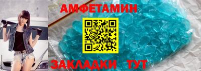 кокаин колумбия Среднеуральск