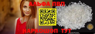 кокаин колумбия Среднеуральск
