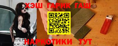эйфоретик Старая Купавна