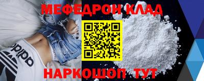 кокаин колумбия Среднеуральск