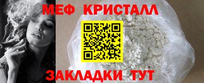 кокаин колумбия Среднеуральск