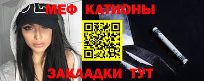 кокаин колумбия Среднеуральск